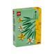 Конструктор LEGO (Лего) Нарциссы
