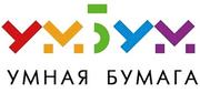 Картинка лого Умная бумага