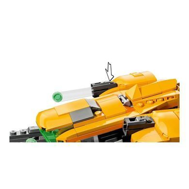 Конструктор LEGO&reg; Зореліт малюка Ракети