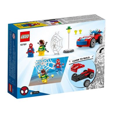 Конструктор LEGO® Людина-Павук і Доктор Восьминіг, BVL-10789