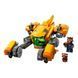 Конструктор LEGO&reg; Зореліт малюка Ракети
