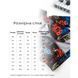 Ветровка на микрофлисе NEW YOURK Mar-511088-03265, 4 года (104 см), 4 года (104 см)