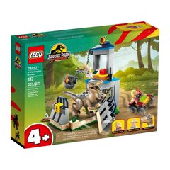 Конструктор LEGO® Втеча велоцираптора, BVL-76957