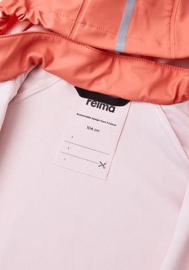 Куртка-дождевик Reima Lampi, 5100023A-3240, 4 года (104 см), 4 года (104 см)