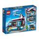 Конструктор LEGO Веселий фургон пінгвіна, 60384, 5-12 років