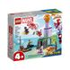 Конструктор LEGO® Команда Павука на маяку Зеленого Гоблі, BVL-10790