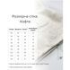 Комплект флісовий Marakas Mar-420122-05262, 4 роки (104 см), 4 роки (104 см)