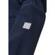 Куртка демисезонная Reima Koivula, 5100290A-6980, 4 года (104 см), 4 года (104 см)