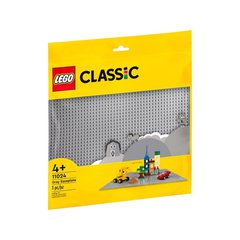 Конструктор LEGO® Сіра базова пластина, 11024