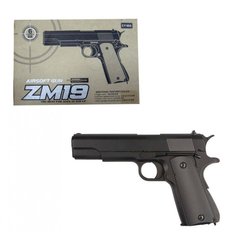 Дитячий іграшковий пістолет CYMA ZM19, ROY-ZM19