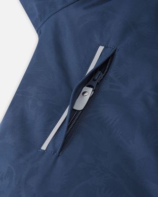 Комбинезон пуховый Reimatec Aapua 5100141B-6988, 9 мес (74 см), 9 мес (74 см)