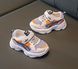 Кросівки дитячі NingQiup CHB-20499, CHB-20499, 23, 23