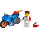 Конструктор LEGO Каскадерский мотоцикл-ракета, 60298, 5-10 лет