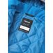 Куртка демисезонная Reima Reimatec Symppis, 5100045A-6390, 4 года (104 см), 4 года (104 см)