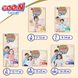 Трусики-підгузки GOO.N Premium Soft для дітей 15-25 кг, Kiddi-863230, 15-25 кг, 15-25 кг