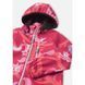 Куртка демисезонная Softshell Reima Vantti 5100009B-3618, 4 года (104 см), 4 года (104 см)