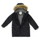 Зимняя термокуртка для мальчиков VESPER HUPPA, VESPER 17480030-70009, S, S