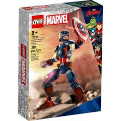 Конструктор LEGO® Фігурка Капітана Америка для складання, BVL-76258
