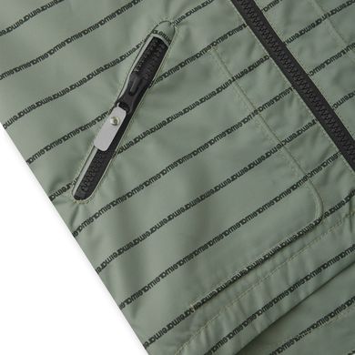 Куртка демисезонная Reima Reimatec Finbo, 521627A-8923, 2 года (92 см), 2 года (92 см)