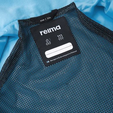 Куртка демисезонная Reima Reimatec Soutu, 521601D-6350, 4 года (104 см), 4 года (104 см)