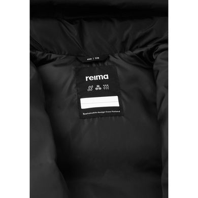 Пальто зимнее Reimatec Kumpula 5100361A-9990, 4 года (104 см), 4 года (104 см)