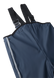 Комплект для дождя (дождевик и штаны) Reima Tihku, 513103-4410, 4 года (104 см), 4 года (104 см)