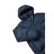 Куртка зимняя пуховая Reima Pellinki, 5100082A-6980, 4 года (104 см), 4 года (104 см)