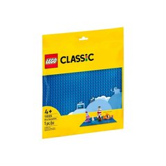 Конструктор LEGO® Синяя базовая пластина, BVL-11025