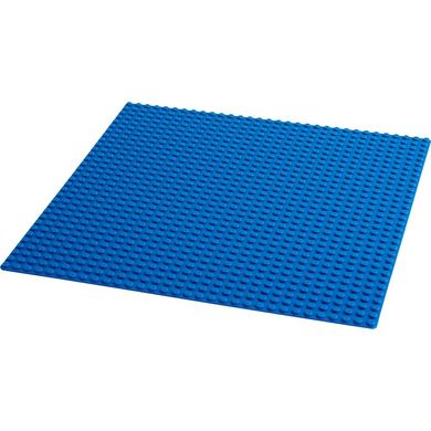 Конструктор LEGO® Синя базова пластина, BVL-11025