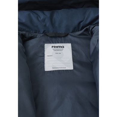 Куртка зимова Reima Puumala 5100391A-6980, 4 роки (104 см), 4 роки (104 см)