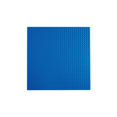 Конструктор LEGO® Синя базова пластина, BVL-11025