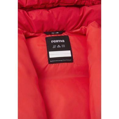 Пуховик зимовий Reima Paimio 5100282A-3880, 5 років (110 см), 5 років (110 см)