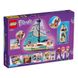 Конструктор LEGO® Приключения Стефани на парусной лодке, 41716