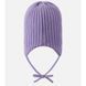 Шапка зимова Reima Myssytys 5300324A-5450, 46, 46