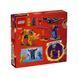 Конструктор LEGO Ninjago (Лего) Боевой робот Арина