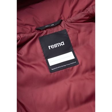 Куртка пухова 2-в-1 Reima Paahto, 5100029A-3950, 5 років (110 см), 5 років (110 см)