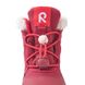 Зимові черевики Reima Reimatec Samooja, 5400035A-3950, 22, 22