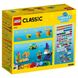 Конструктор LEGO Прозрачные кубики для творчества, 11013, 4-8 лет