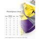 Ветровка на микрофлисе Marakas Mar-1WIN-FL-4060-01251, 4 года (104 см), 4 года (104 см)