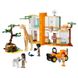 Конструктор LEGO® Спасение диких животных, 41717