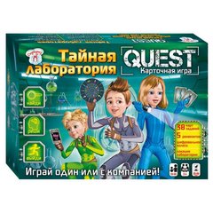 Настільна гра Тайна лабораторія Quest Ranok Creative 12221003, ROY-12221002