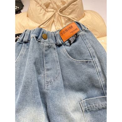 Стильные джинсы для мальчика CHB-10739, 100 см, 3 года (98 см)