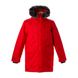 Зимнее пальто HUPPA DAVID, 12278020-70004, S (158-170 см), S