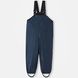 Комплект для дождя (дождевик и штаны) Reima Tihku, 5100021A-235A, 4 года (104 см), 4 года (104 см)