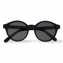 Солнцезащитные очки Reima Viksu, 599179-9990, OS (3+ лет), 3 года