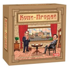 Настольная игра Artos games "Купи-Продай", TS-46862