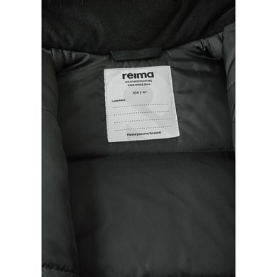 Комбінезон зимовий Reimatec Kipina 5100040C-9787, 4 роки (104 см), 4 роки (104 см)