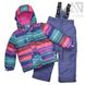 Комплект: куртка та напівкомбінезон NANO, F14 M 276 Phlox Pink, 7 років (127 см), 8 років (128 см)