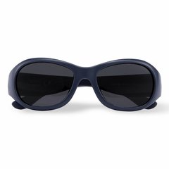 Солнцезащитные очки Reima Surffi, 599186-6980, OS (3+ лет), 3 года