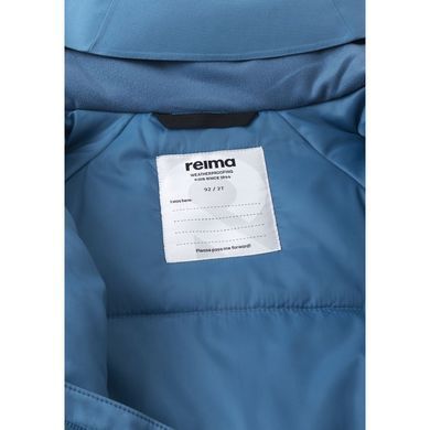 Комбінезон зимовий Reimatec Simpu 5100400A-698A, 9 міс (74 см), 9 міс (74 см)